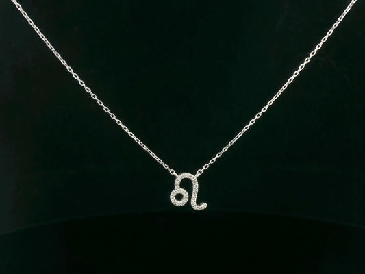 Leo zodiac sign necklace in 18K white gold with 0.08 carat diamond detailing.