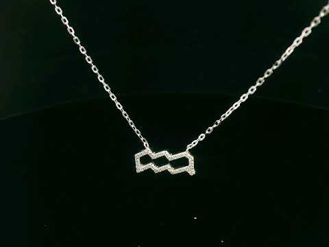 Aquarius zodiac necklace in 18K gold with 0.15 carat round diamonds on fine chain