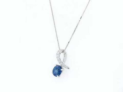 Oval blue sapphire and diamond pendant in 18K white gold by Emirates Diamonds