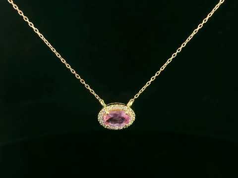 18K yellow gold pink sapphire and diamond halo necklace – 0.75ct sapphire with 0.10ct diamonds by Emirates Diamonds