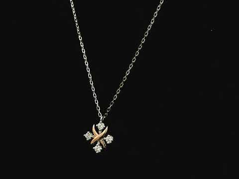 Two-tone diamond pendant necklace in 18K white and rose gold with 0.25 carats of natural diamonds by Emirates Diamonds