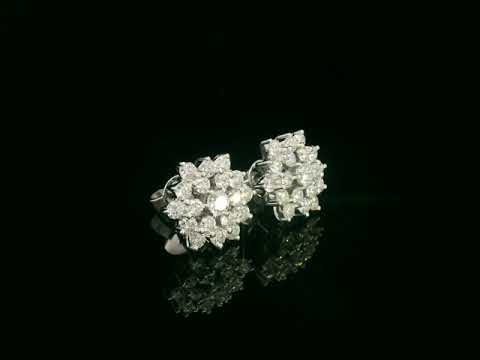 Diamond cluster stud earrings in 18K white gold with 1.85 carat total diamond weight by Emirates Diamonds