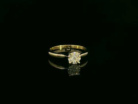 18K yellow gold diamond cluster ring with 0.18 carat round brilliant cut diamonds by Emirates Diamonds